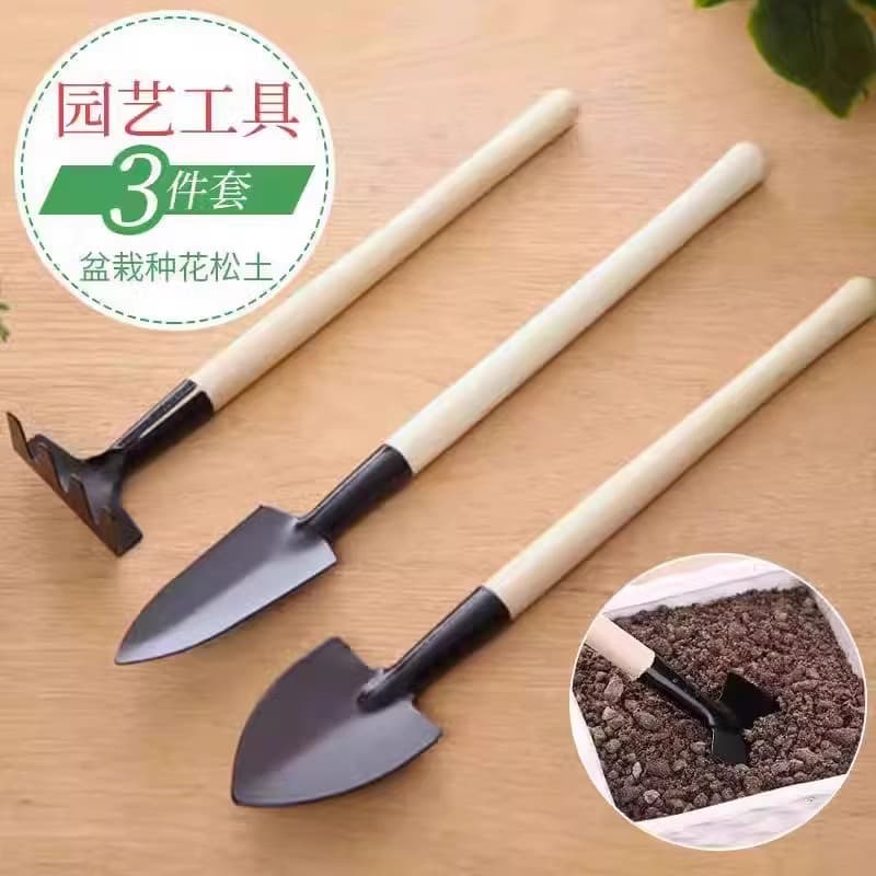 Gardening three-piece set potted mini planting succulent tools small shovel small rake shovel potting supplies