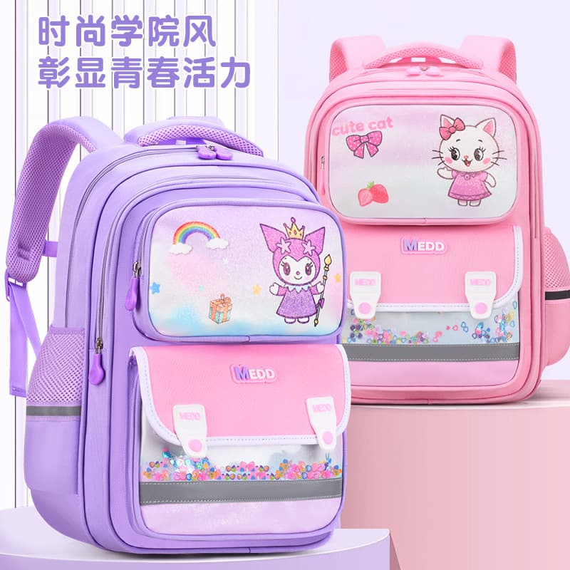 New primary school bag, large capacity, water-repellent, wear-resistant, lightweight, weight-reducing, multi-color children's backpack for grades 1-6