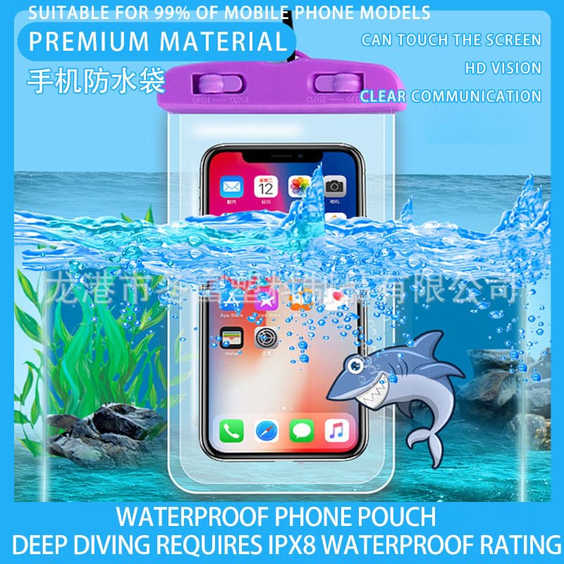 Cross-Border Touchable High-Definition Phone Waterproof Bag