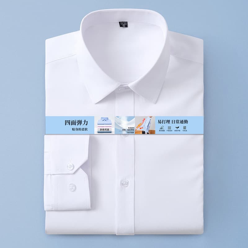 Men's Long Sleeve Dress Shirt for Suit, Professional Workwear Stretch Shirt, ID Photo Wedding White Shirt