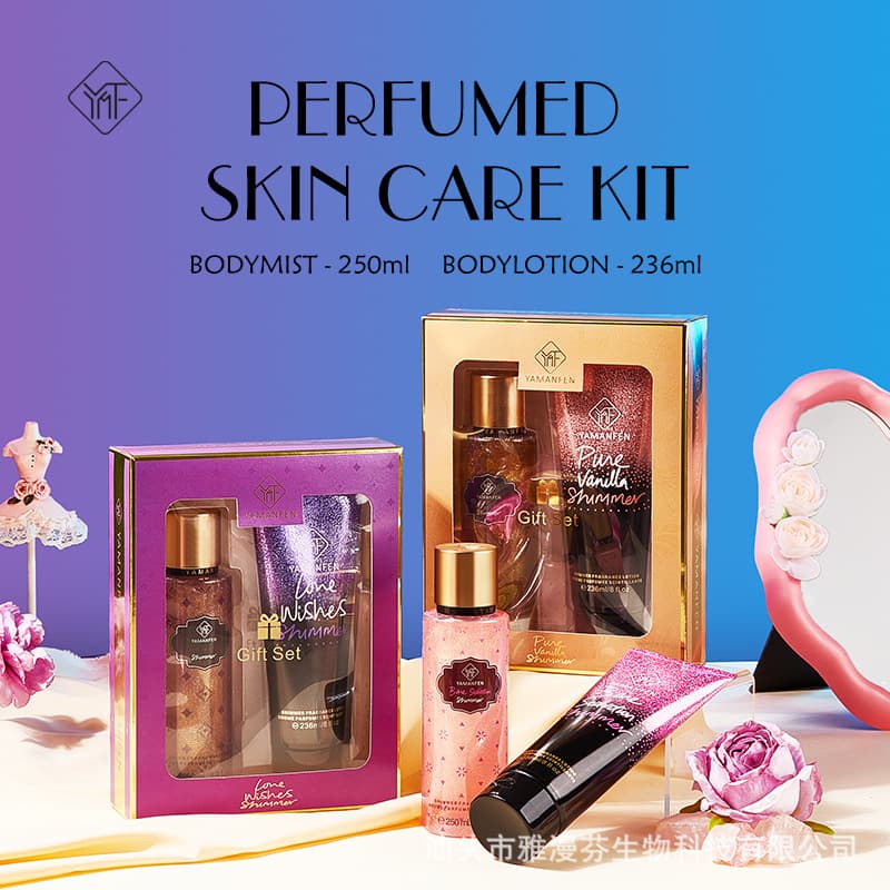 Cross-border Victoria Body Spray Long-lasting 250ml Middle East Export Gold Shimmer Women Perfume Body Lotion Set