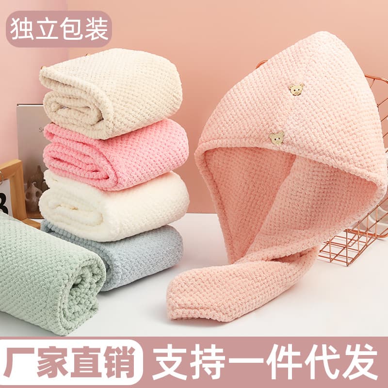 Quick-Dry Hair Towel Wrap, Class A Absorbent, Coral Fleece Double-Layer Thickened, Cute Pineapple Grid Design for Women