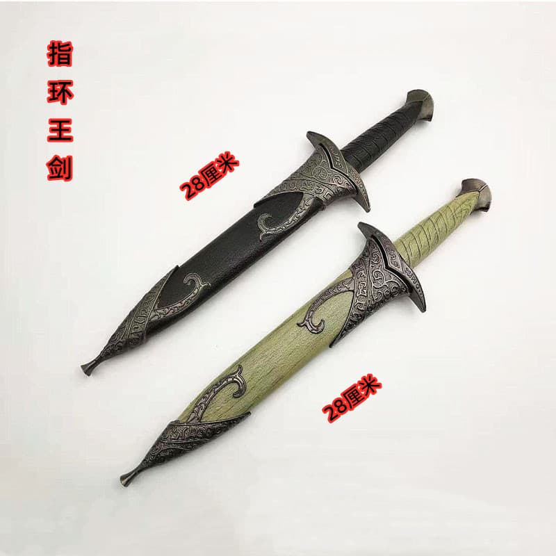 Longquan Small Film and TV Sword Exhibition Tourist Commemorative Craft Gift Sword Unbladed Stainless Steel Ring King Small Sword