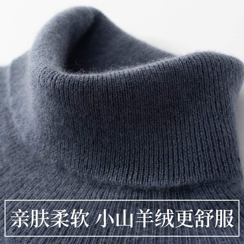 Autumn/Winter High Roll Neck Men's One-Piece Cashmere Sweater, Plus Size Casual Knitwear, Thickened Wool Base Layer