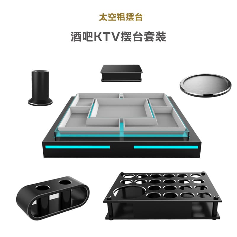 High-End KTV Serving Tray Set with Shot Glass Holder, Microphone Stand, Ice Bucket, Ashtray, and Fruit Peel Bowl