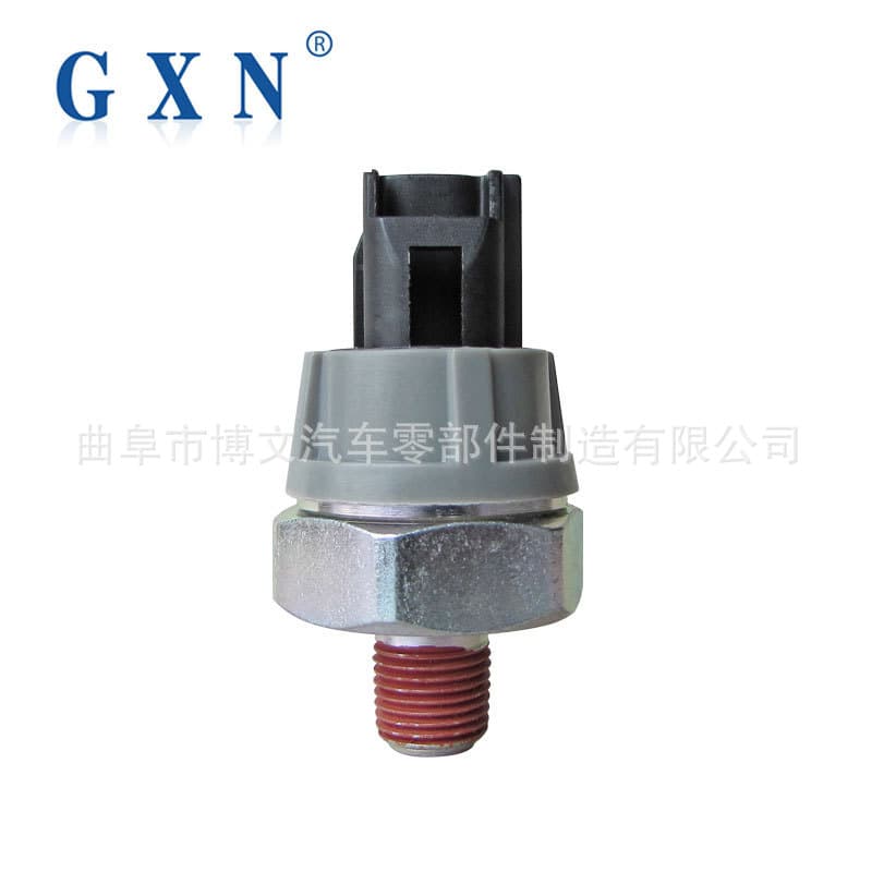 4G183757100 suitable for BYD/Shenyang Mitsubishi 4G69/Great Wall Xuanli/Toyota 8A oil