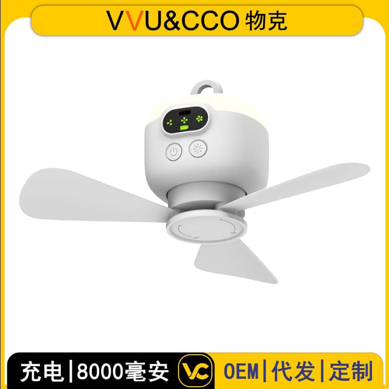 Cross-Border Hot Sale Exclusive USB Rechargeable Mini Hanging Fan for Camping, Dormitory, Outdoor Portable Tent with Long Battery Life
