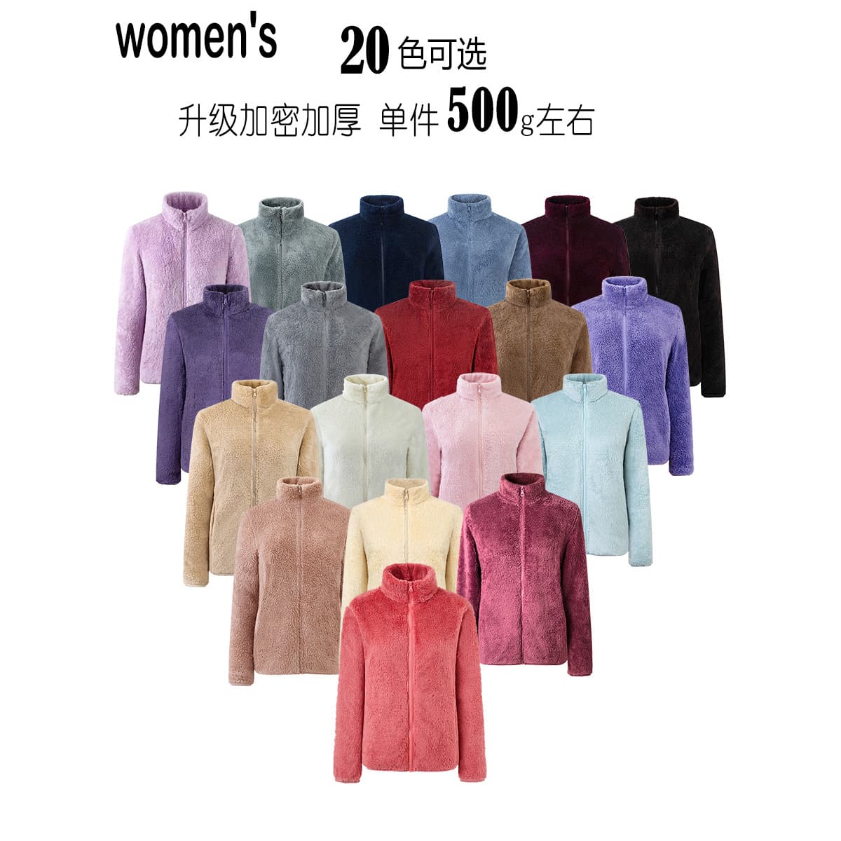 Anti-Pilling Fleece Women's Jacket Top Mother's Wear Fleece-Lined Thickened Warm Long Sleeve Drop Shipping Cross-border Embroidery LOGO