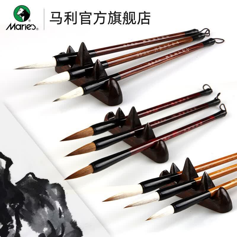 Marley small regular script Chinese painting brush and cents Chinese painting brush medium white cloud brush brush beginner set brush
