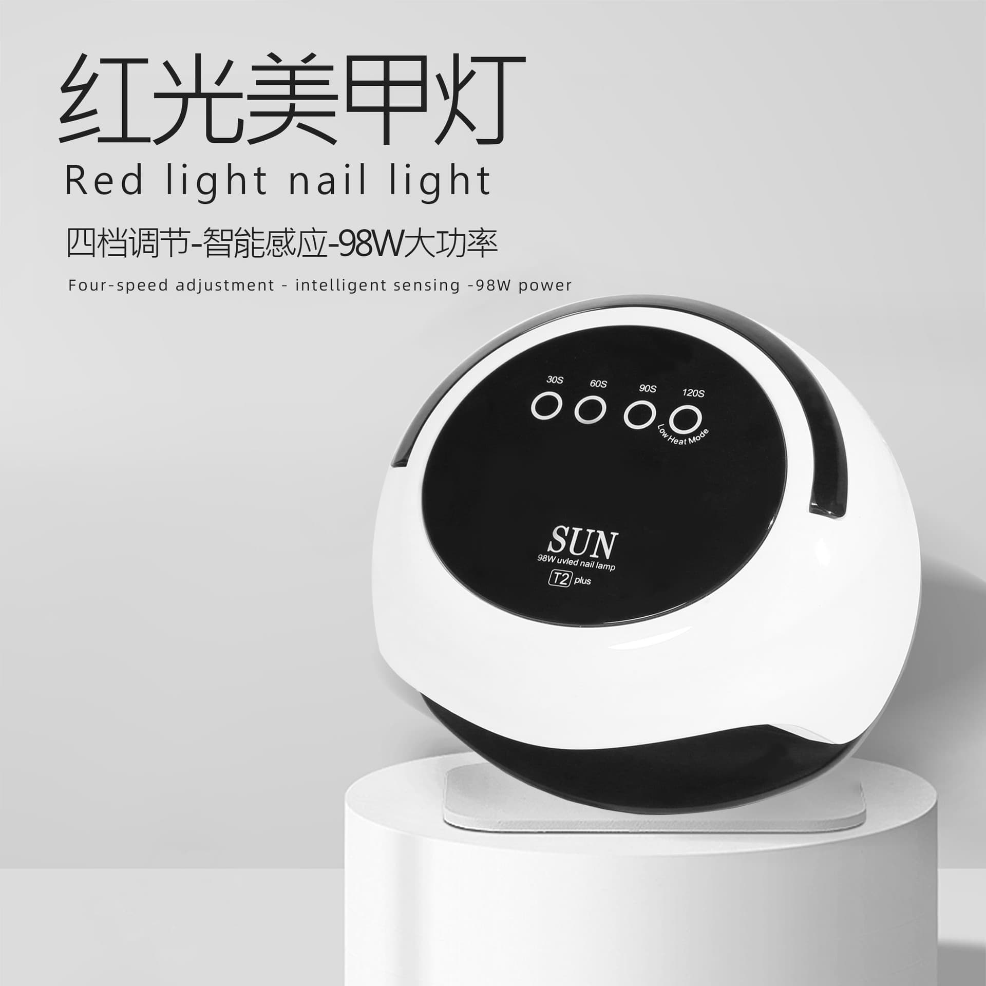 Cross-border Supply Red Light Nail Lamp Portable 98W LED Nail Dryer Smart Sensor Curing Lamp