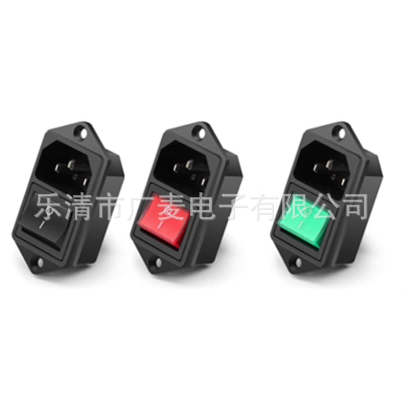 AC Power Socket Two-in-One "Pin" Plug with Light Three-Core Power Connector 10A/250V Screw Fixed