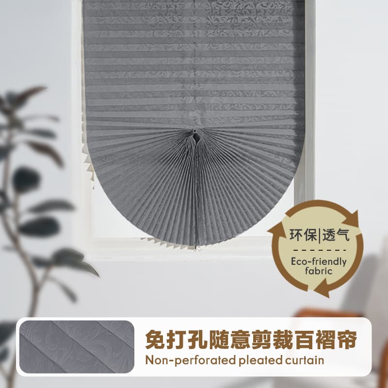 No-Drill Non-Woven Pleated Blinds, Simple Pleated Curtains with Embossed or Printed Patterns, Pleated Blinds