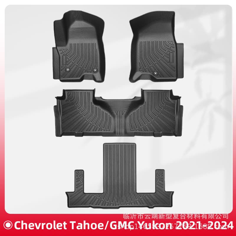Suitable for Chevrolet Tahoe seven-seat/eight-seat 20-24 models 3D all-weather material TPE car floor mats
