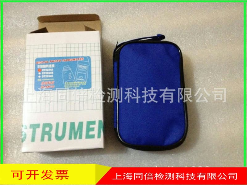 Wholesale Xinbao Instrument SM2234plus Non-contact Tachometer/Photoelectric Tachometer Old Model SM2