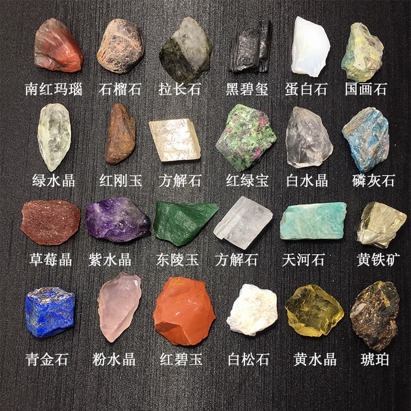 Natural Crystal Raw Stone Aroma Stone Multicolor Crystal Scented Stone Flameless Fragrance Raw Ore Crushed Crystal Stone Block