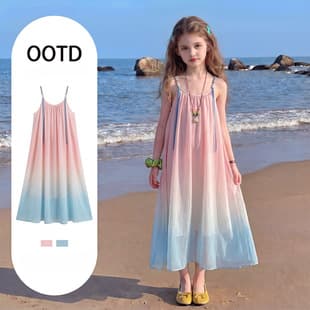 2026 New Girls Dress Summer Dopamine Outfit, Beach Strapless Dress for Girls, Stunning Children's Summer Dress