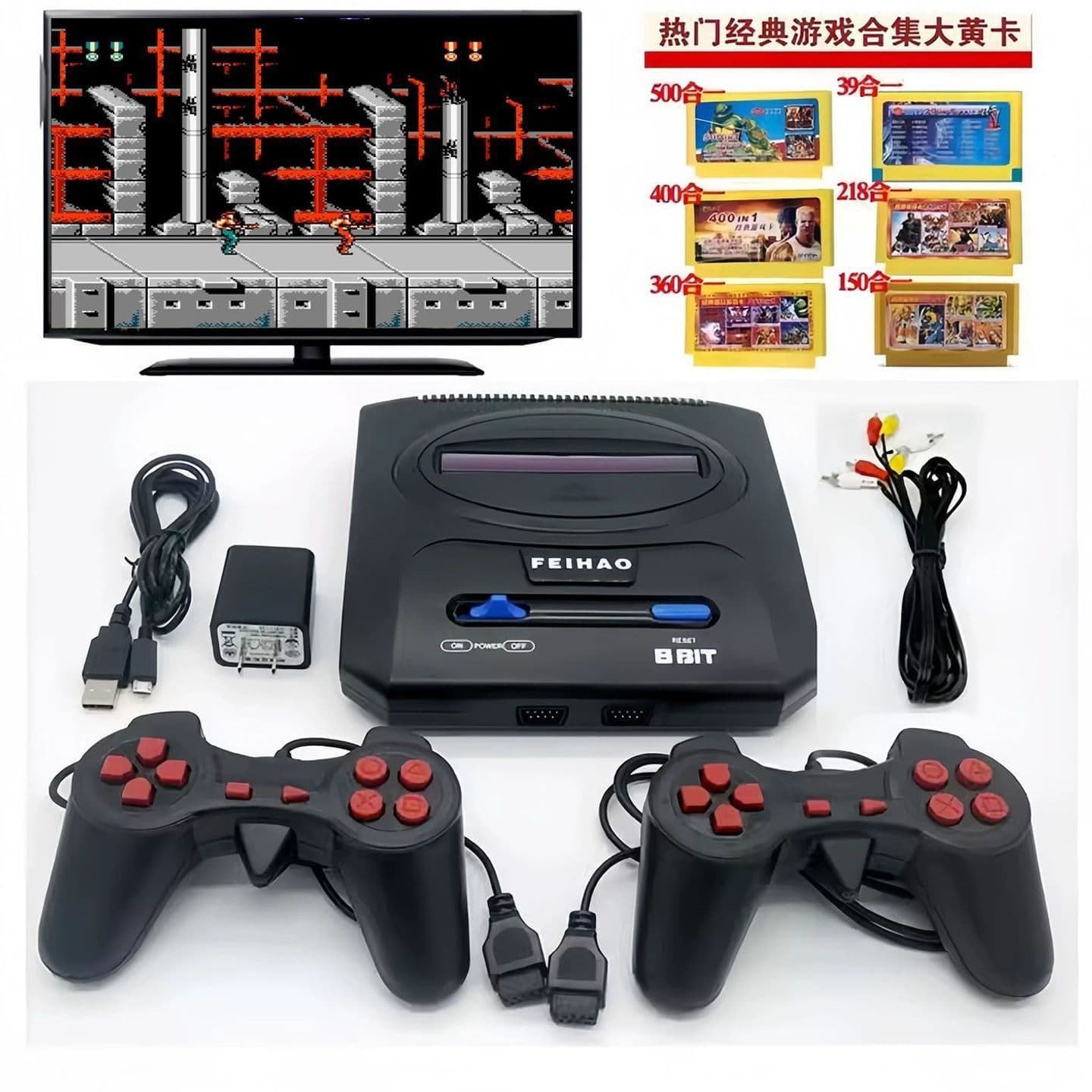 Home TV Game Console FC Red-White Console Classic Retro Cartridge Dual-Player Controller 8-Bit Games Tank Contra