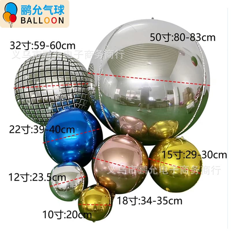 Cross-border 10/15/18/22/32 inch 4D Round Aluminum Foil Disco Balloon for Birthday Mall Event Decoration