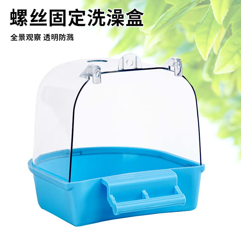Transparent Large Bird Bath for Cockatiels, Peony, Budgies, Mynah Birds, Toy, Shower Box