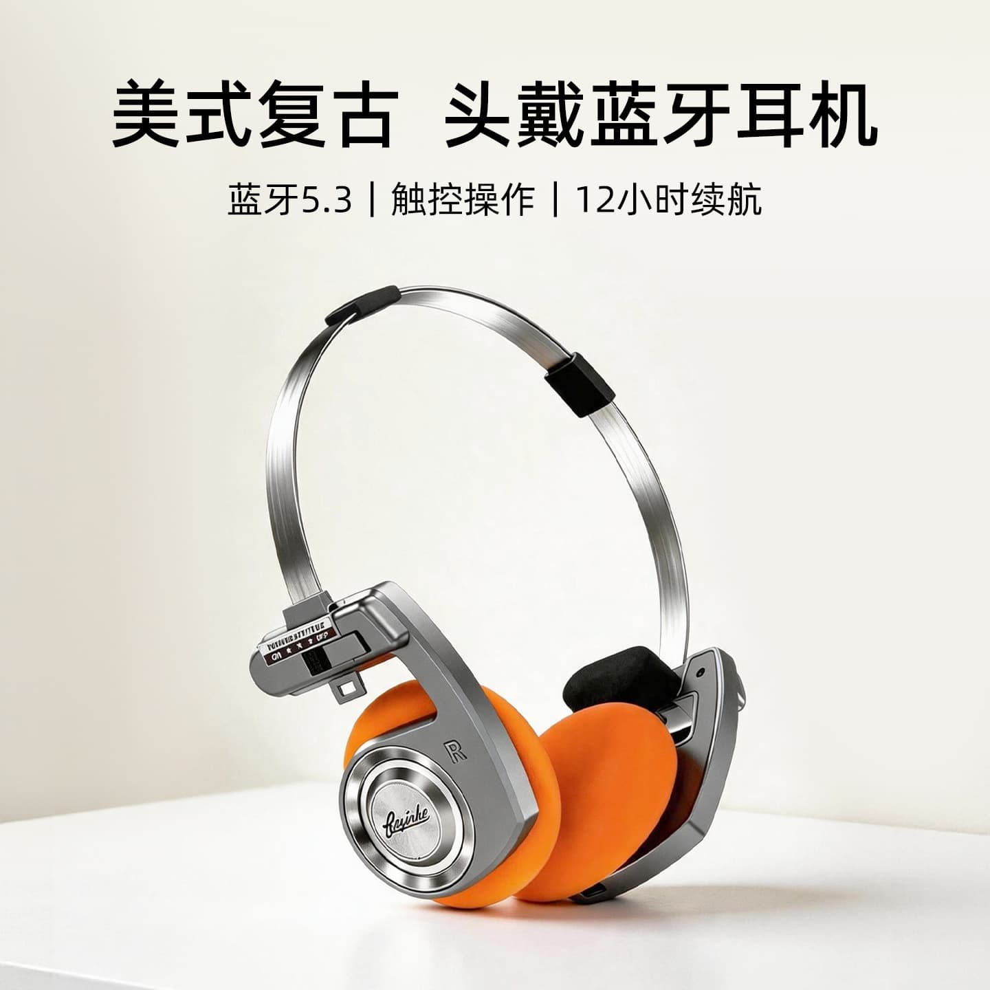 H1PRO Over-Ear Headphones American Retro Wireless Bluetooth Headphones Trendy Plus Women's Photo-Worthy Foldable Model