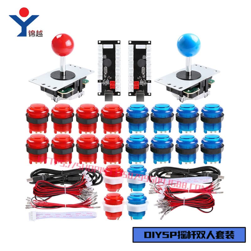 DIY Arcade Kit USB PC Joystick with Illuminated Buttons 5P Joystick Game Console Accessories PS5 Accessories