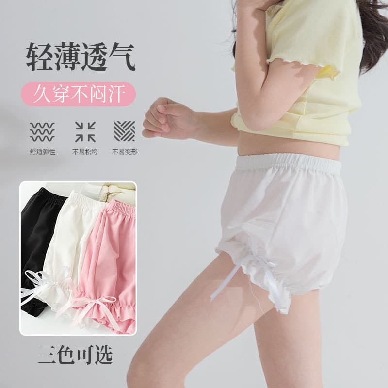 Children's bud leggings, girls' home pants, loose and comfortable bloomers, parent-child bottoms, versatile summer pajama pants