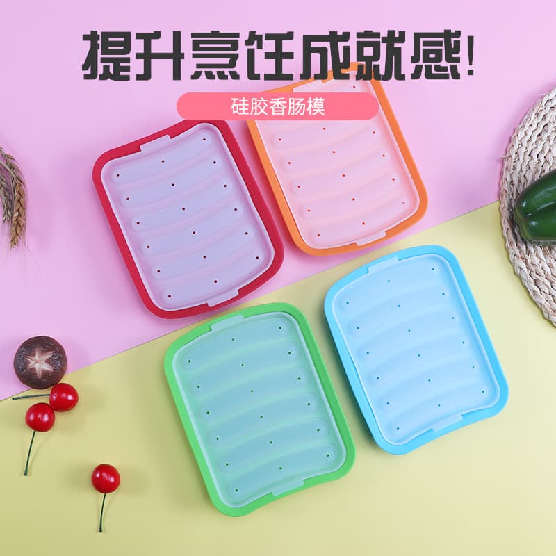 DIY silicone sausage molds, hot dog molds, sausage racks, sausage boxes, silicone food molds
