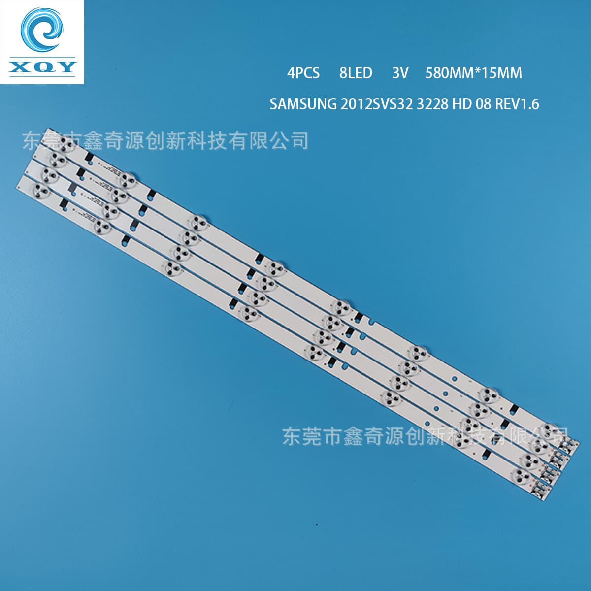 Compatible with Samsung UA32EH5300R light bar SAMSUNG 2012SVS32 3228 HD 08 REV1.6