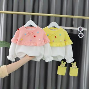 Girls' Cute Spring and Autumn Set, Toddler Sweet Fashion Children's Clothing, Baby Girl Adorable Pom-Pom Two-Piece Set