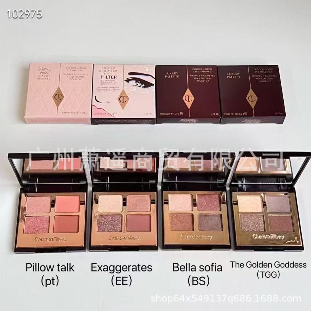 Cross-border C.T Eyeshadow Palette Four-Color Eye Modification Pilowtalk/exaggereyes Bright Eyes Pillow Talk Highlighter