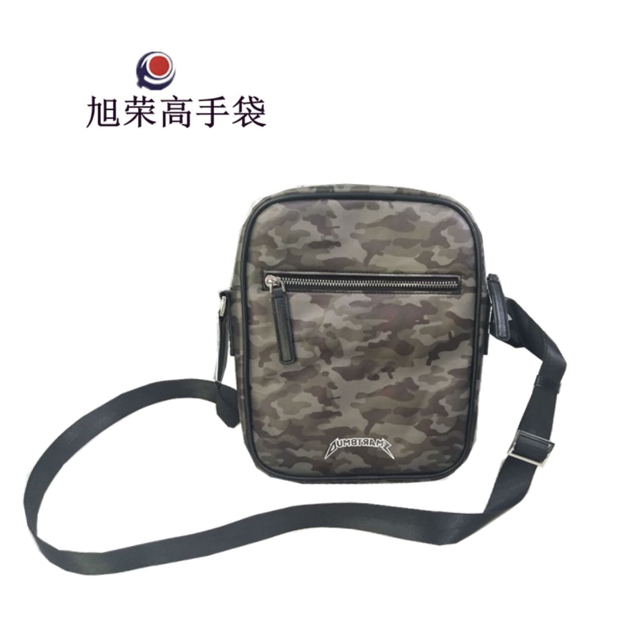 Small Versatile Camouflage Oxford Cloth Shoulder Bag Custom Simple Men's Small Crossbody Bag Phone Bag Waist Pack
