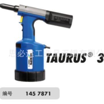 German GESIPA Taurus 31457871 industrial-grade durable rivet gun, pull rivet gun