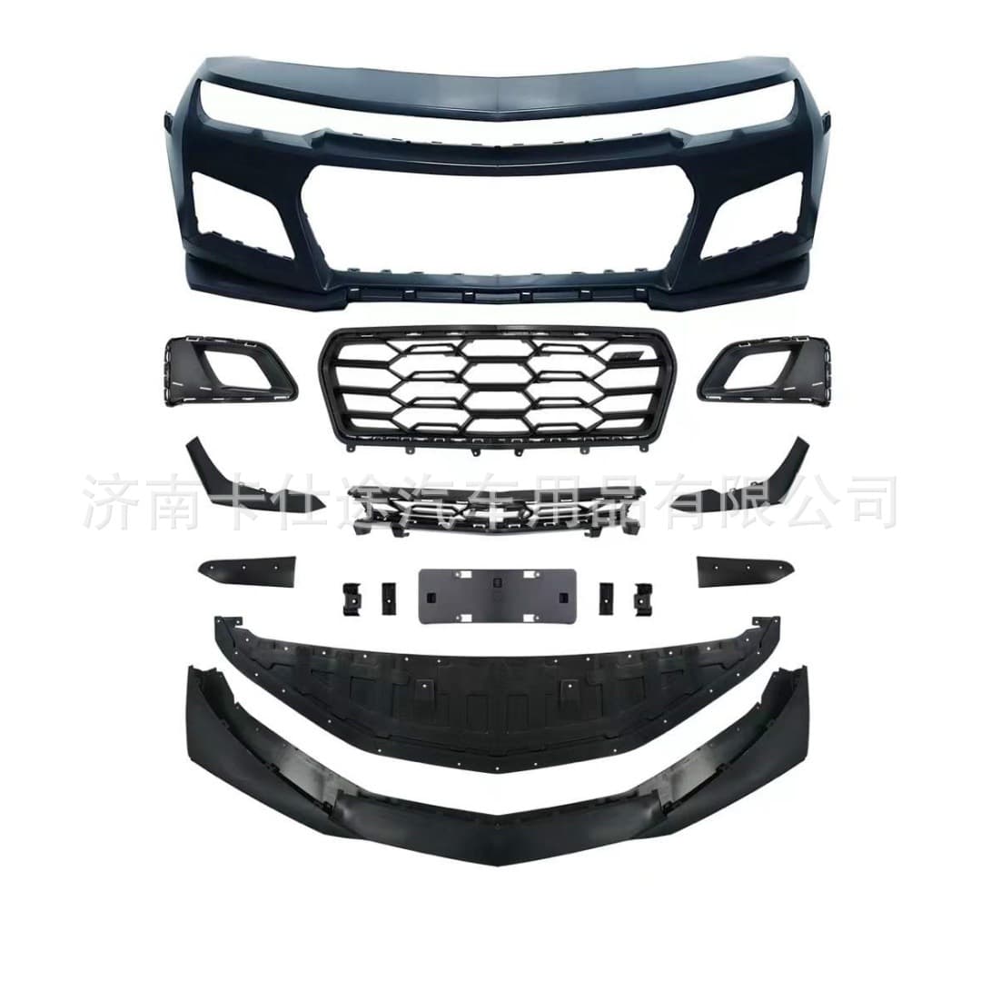 1LE Body Kit for Chevrolet Camaro 5th Gen 10-14 Convert to 6th Gen ZL1 Bumper CAMARO
