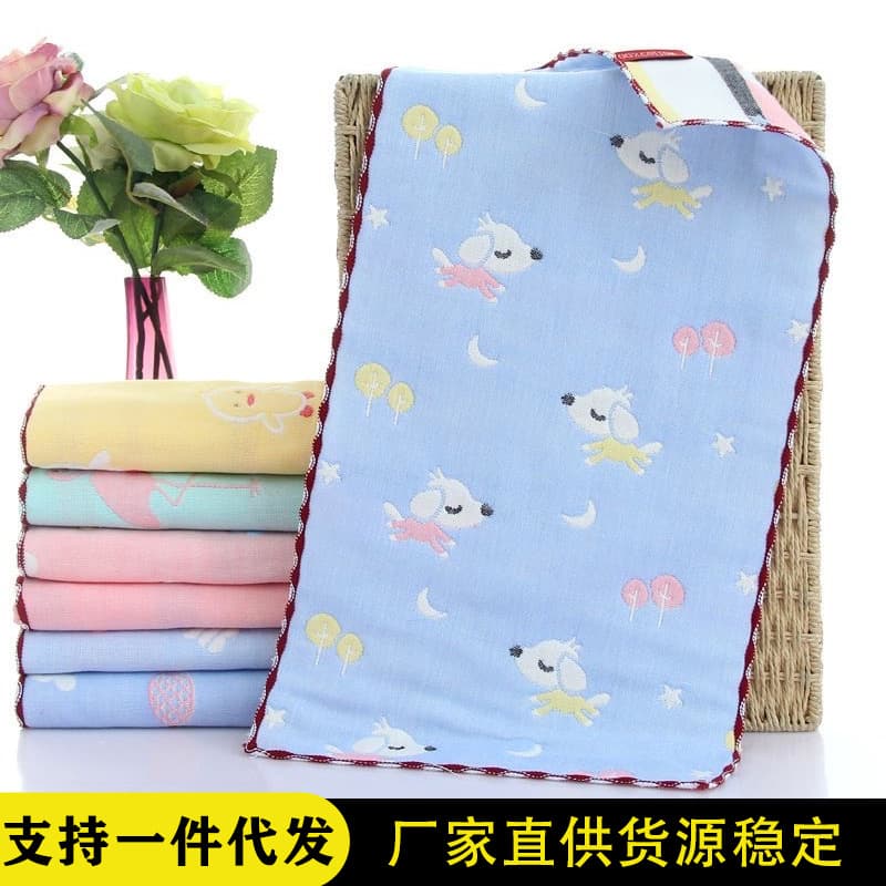 Six-layer gauze pure cotton children's cartoon towel, soft and absorbent baby face towel, drool bib, and square cloth