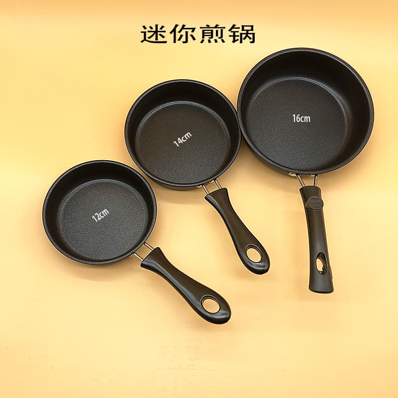 Mini Non-Stick Frying Pan Egg Frying Pan Small Kitchen Play Food That Can Be Cooked Real Cooking Compact Stovetop Pancake