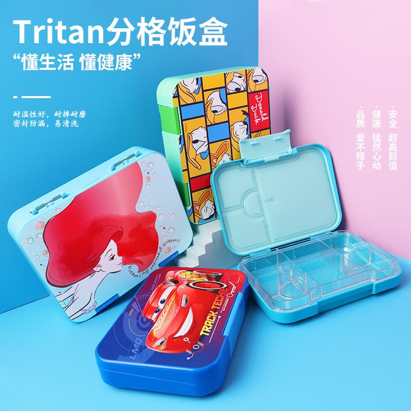 Lunch Box Fresh-Keeping Container for Students, Kindergarten, and Home Use, Tritan Material, Australian Style, Odor-Proof, Double-Lock Sealed