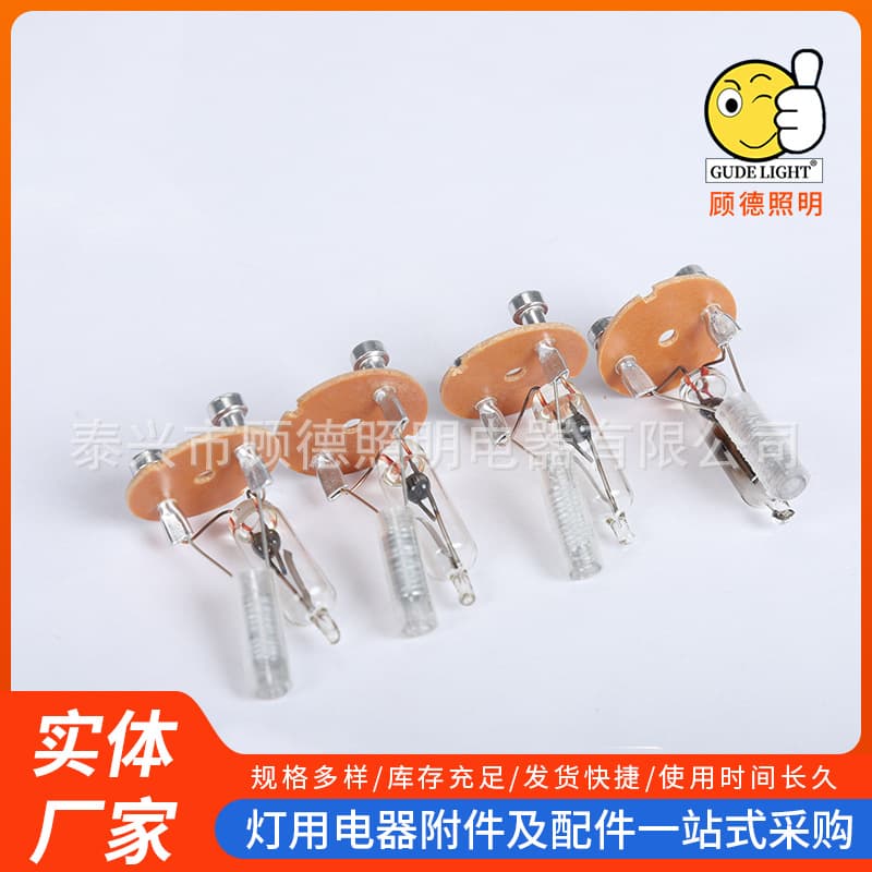 S10 flat-bulb starter, 220-240V, 4-65W, factory wholesale export type starter.