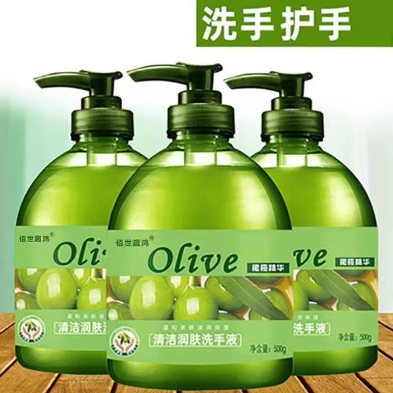 (8 bottles minimum order) 500ml bottled olive hand soap aloe hand soap promotional labor protection cleaning welcome to buy