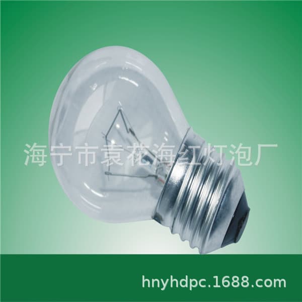 Eye-Protection Bulb G45 Spherical Bulb Colorful Bulb Decorative Lighting Bulb LED Bulb