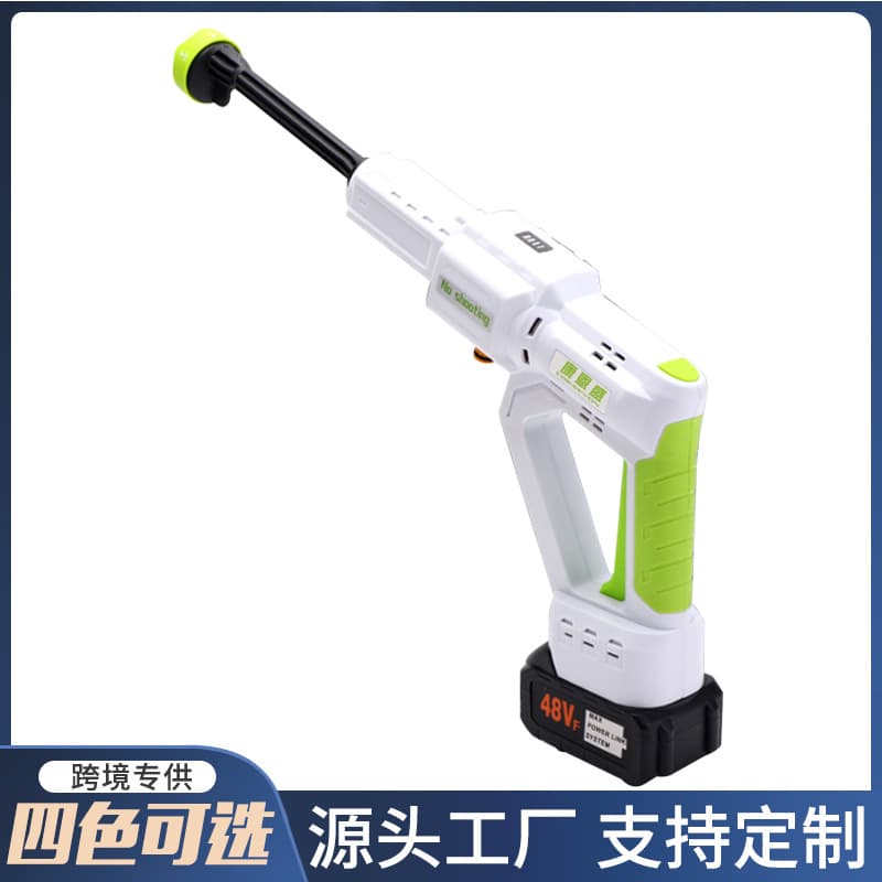 High-voltage wireless car wash machine lithium battery water gun portable brushless car wash pump lithium battery portable car wash machine electric