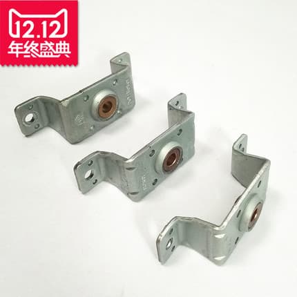 Factory direct sales repair hair dryer accessories AC motor bracket Shenzhen Dongguan Jieyang