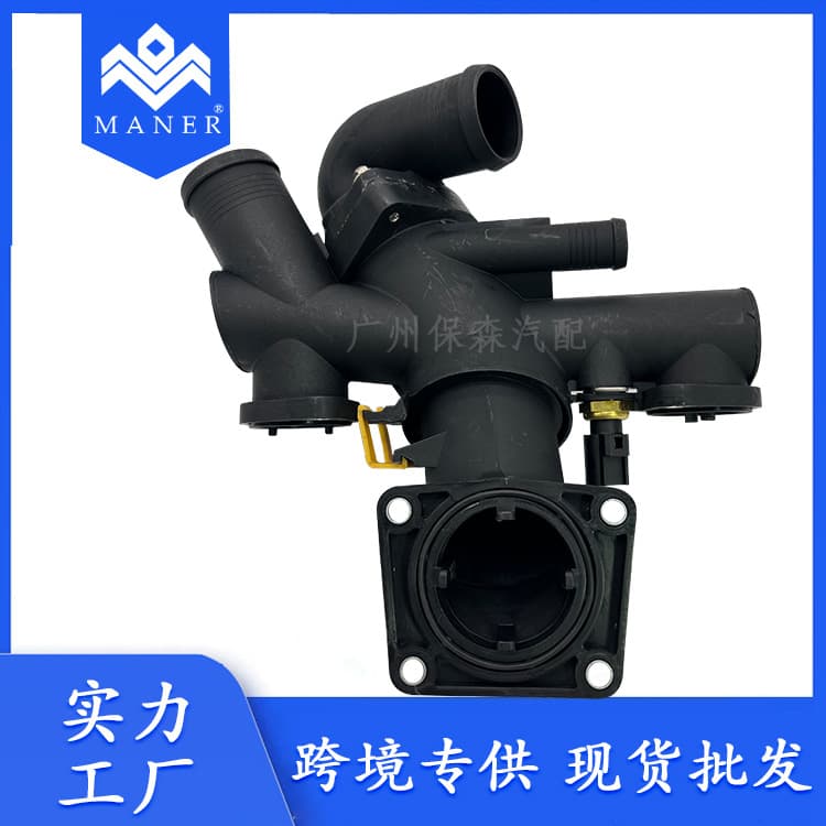 Automotive Engine Parts Factory Stock Wholesale Thermostat Housing AJ811793 for Jaguar XFX