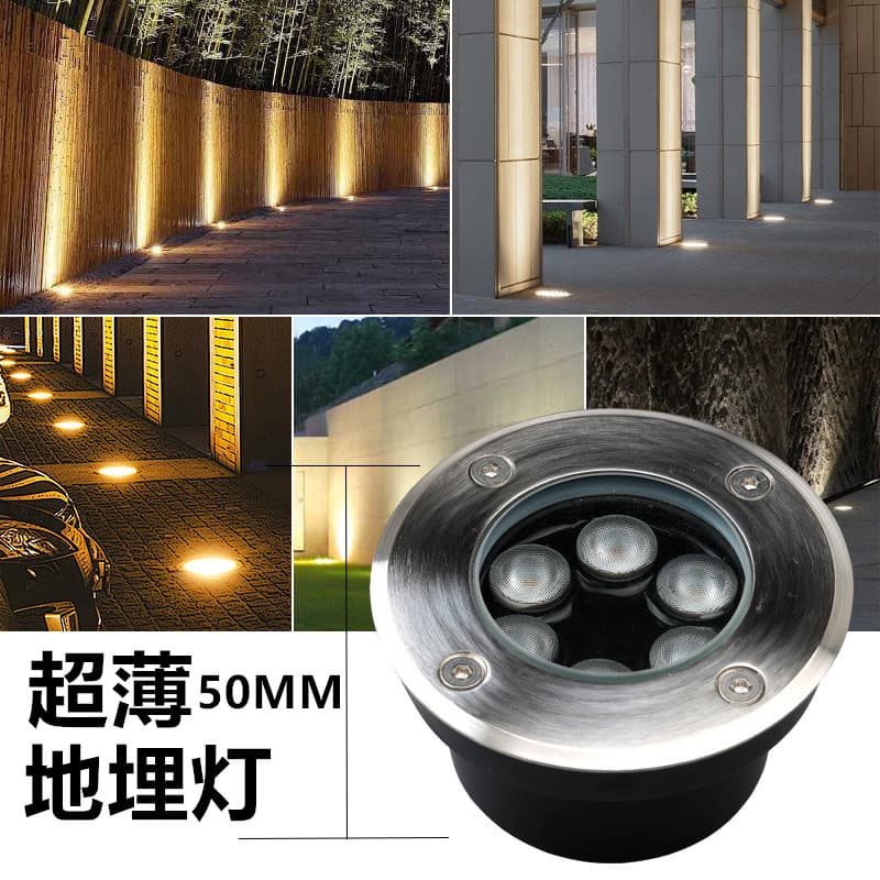Ultra-thin Recessed LED Ground Light Outdoor Waterproof In-Ground Light Garden Light Lawn Light Wall Light Spotlight