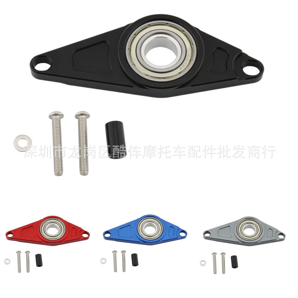 Suitable for Suzuki GIXXER 250SF V-Strom 250SX modified gear shift stabilizer