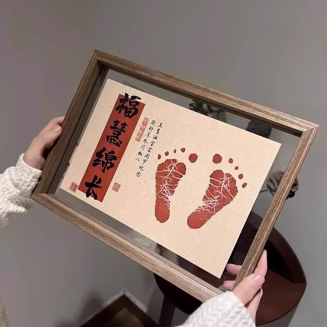 Baby Full Moon 100 Days Hand and Footprint Frame First Birthday Hand and Footprint Keepsake Frame Calligraphy Painting Souvenir Photo Prop