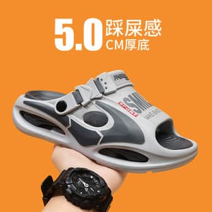 Men's Slippers 2026 New Summer Outdoor, Soft Sole, Non-Slip, Durable, Casual Sports Water Shoes Beach Sandals