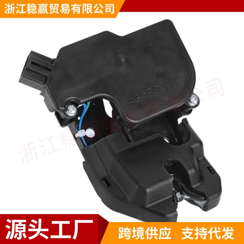 74851-SDC-Y01 Trunk Tailgate Lock Actuator Suitable for 2004-2006 Honda Accord