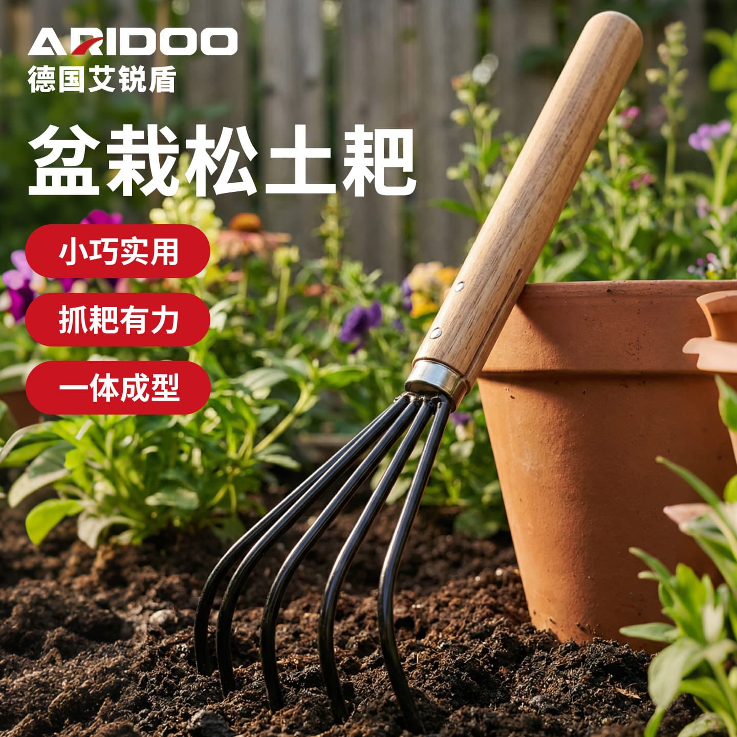 Drop Shipping Garden Rake Beach Combing Loosening Soil Raking Grass Small Rake Farm Tool Raking Grass Picking Grass Garden Rake Tool Five-Prong Rake