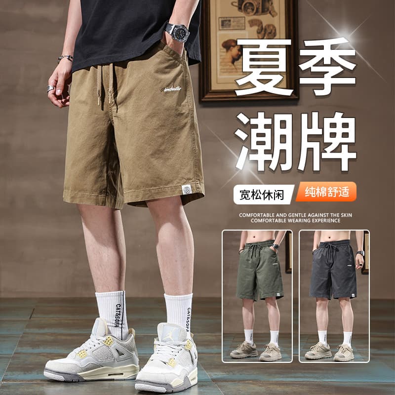 Men's Cotton Shorts 2026 New Summer Casual Loose Breathable Cool Feeling 5-Inch Shorts Trendy Versatile