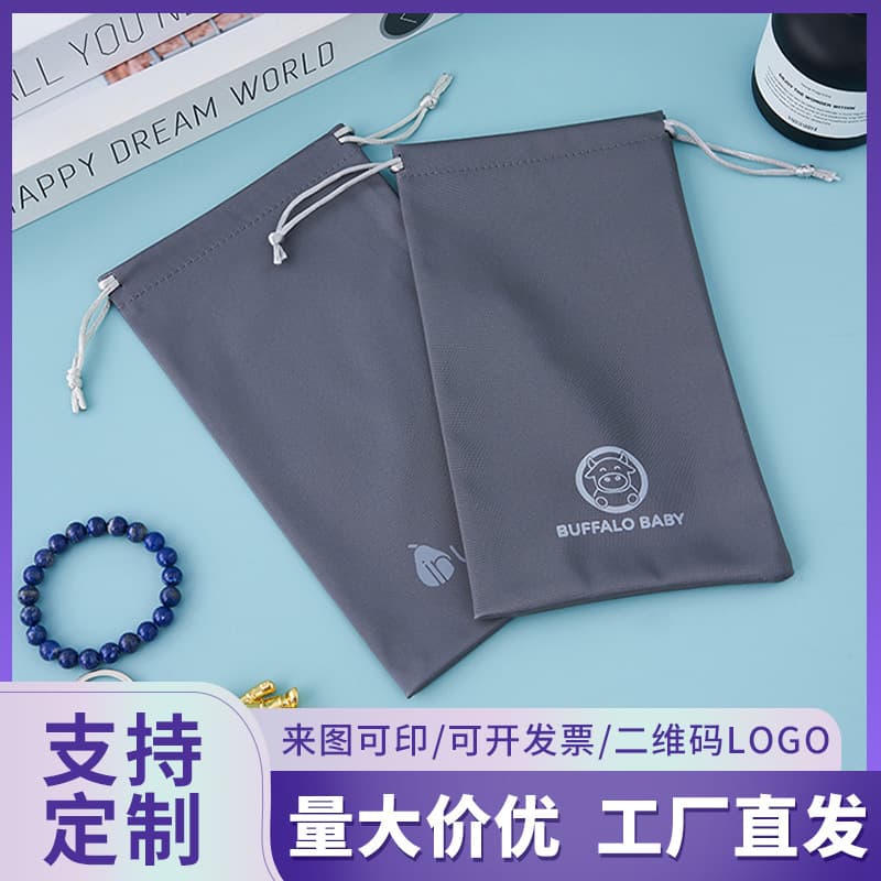 Manufacturer supply gray drawstring PU pouch waterproof PU earphone storage bag leather drawstring bag custom